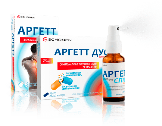 Препараты argett