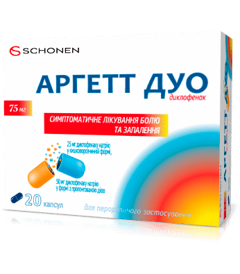 argett duo инструкция