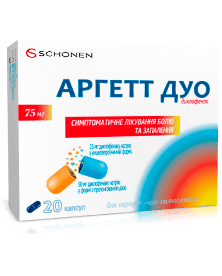 Argett Duo 20 капсул