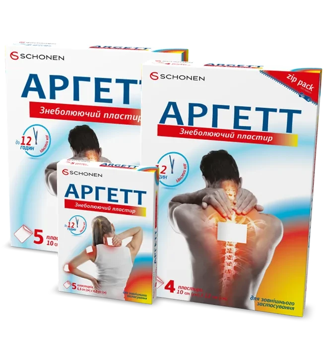 Аргетт пластир