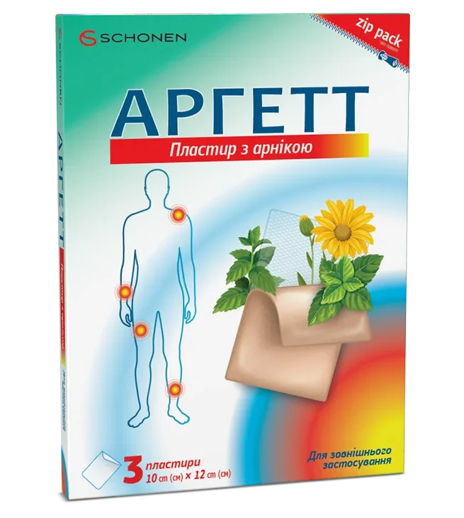 Аргетт пластир з арнікою