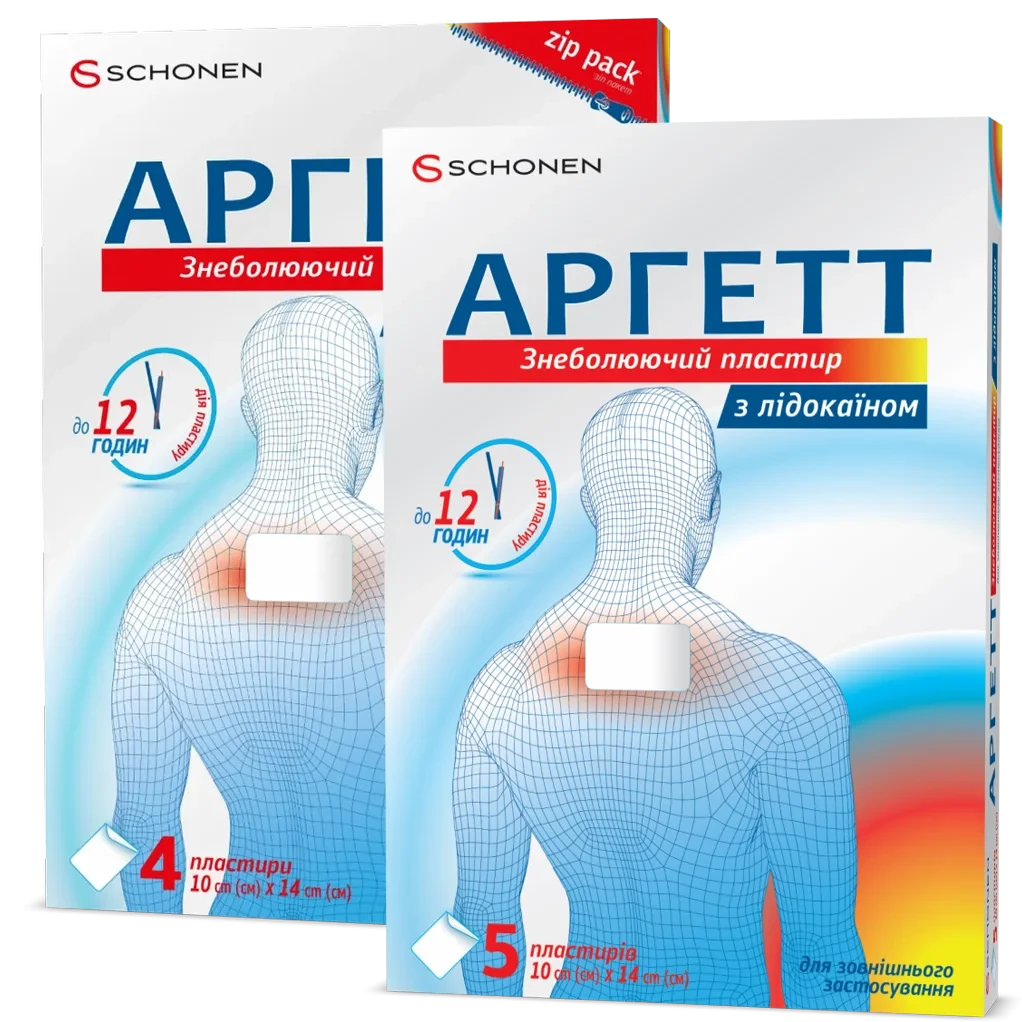 Аргетт для спини